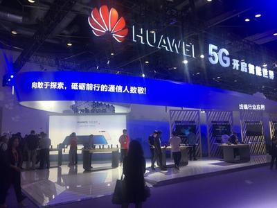 禁止華為5G將犧牲1500個工作崗位，華為向該國發出通訊設備維護警告